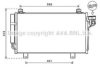 AVA QUALITY COOLING MZ5260D Condenser, air conditioning